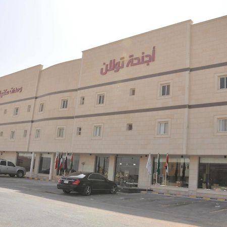 Towlan Hotel Suites 1 Riyadh Bagian luar foto